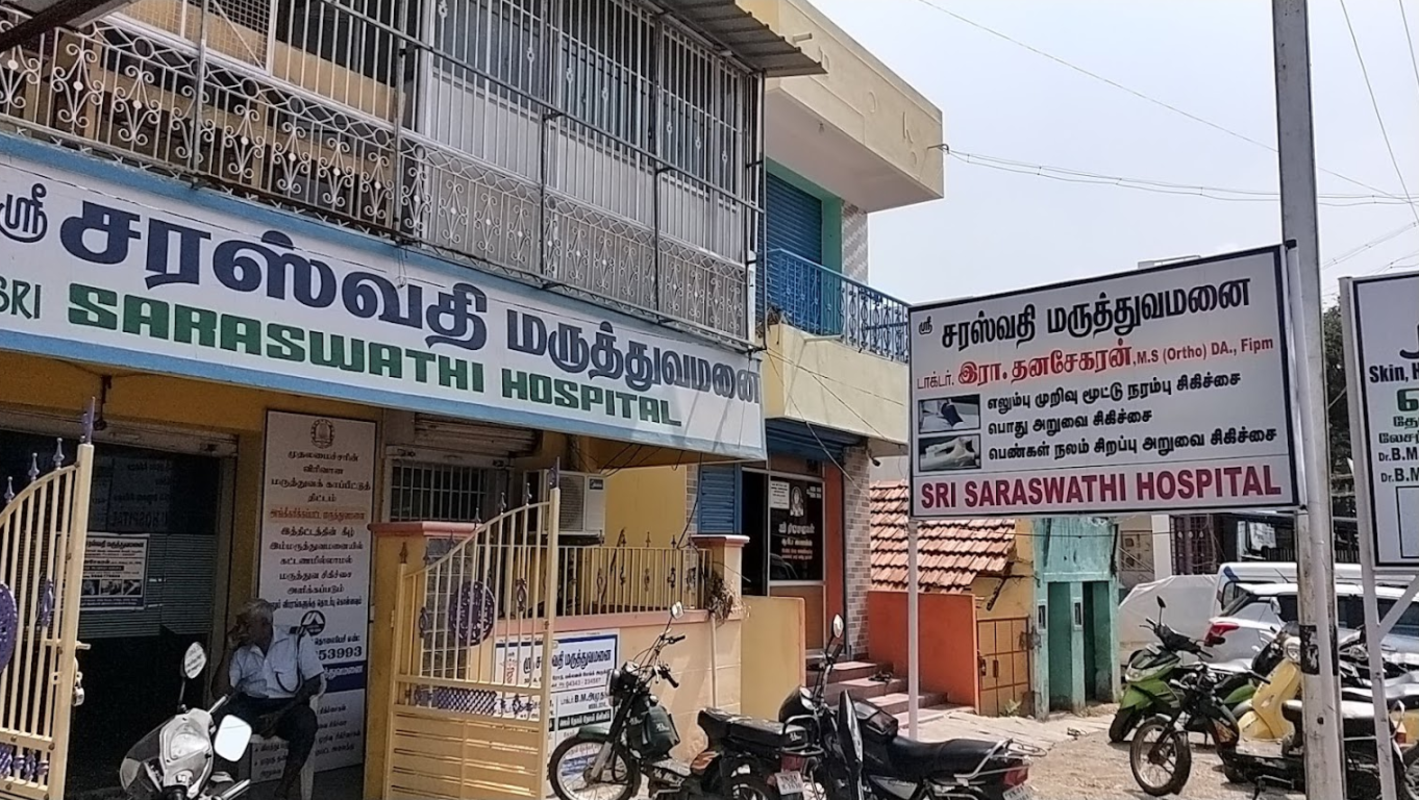 Sri Saraswathi Hospital Salem Road, Krishnagiri Contact number